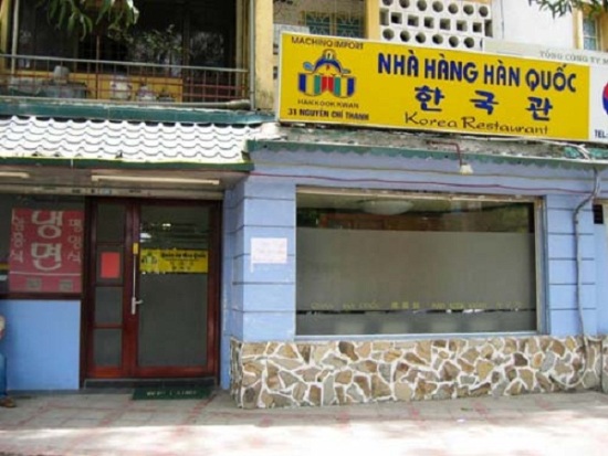 Quán Hàn Quốc nào ở Hà Nội chuẩn vị nhất? ảnh 1